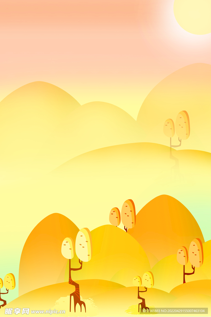 秋天插画