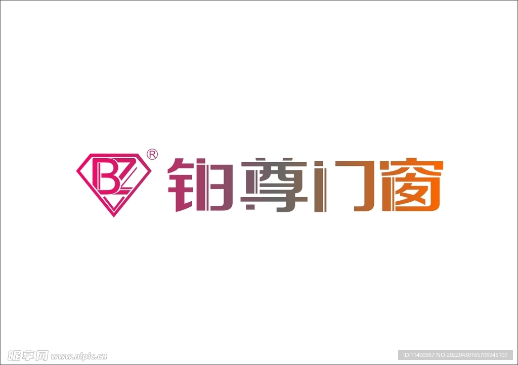 铂尊门窗logo