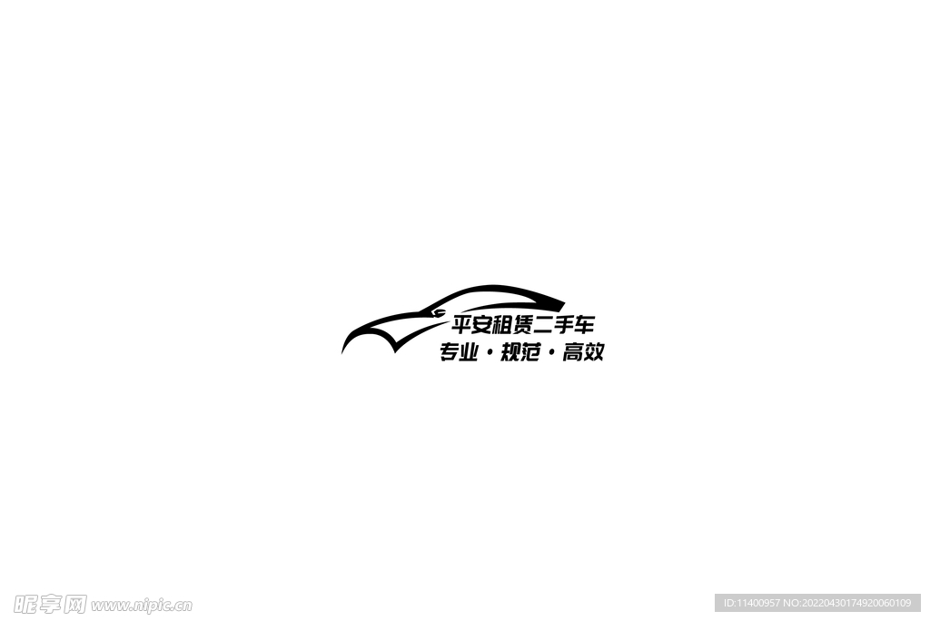 平安租车logo