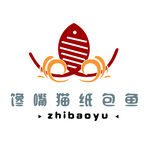 馋嘴猫纸包鱼LOGO