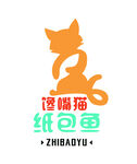馋嘴猫纸包鱼LOGO