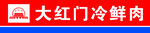 大红门