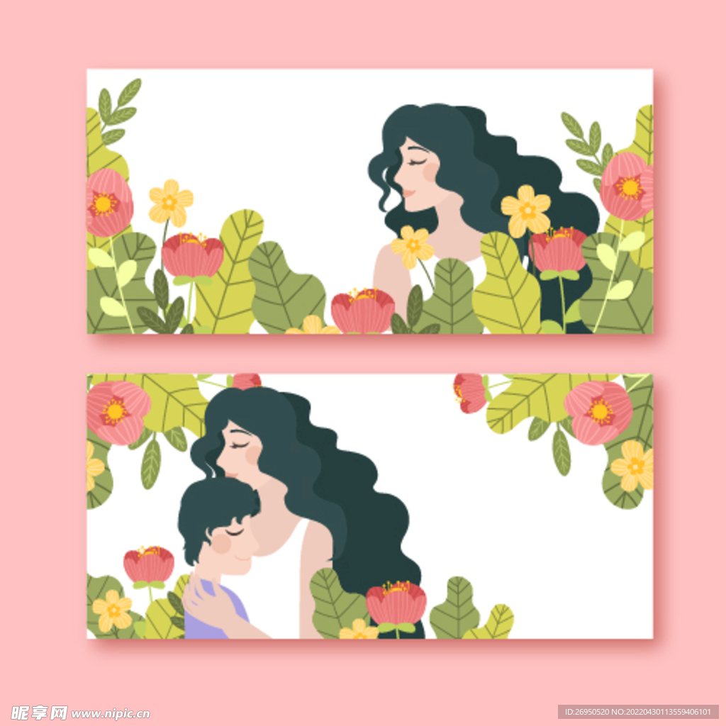 母亲节