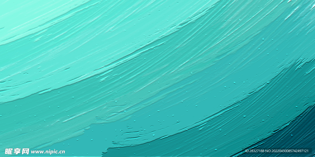 立夏             