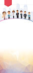 五四青年节海报PSD素材