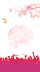 五四青年节海报PSD素材