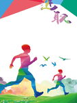 五四青年节海报素材
