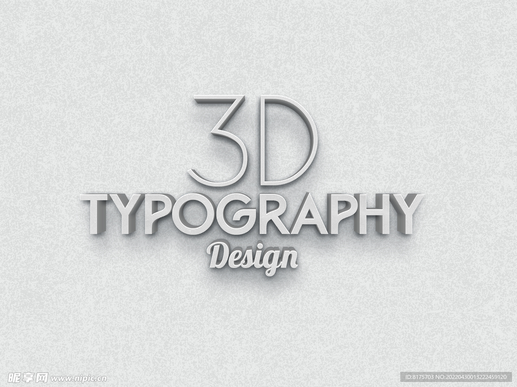 3d字体特效样机