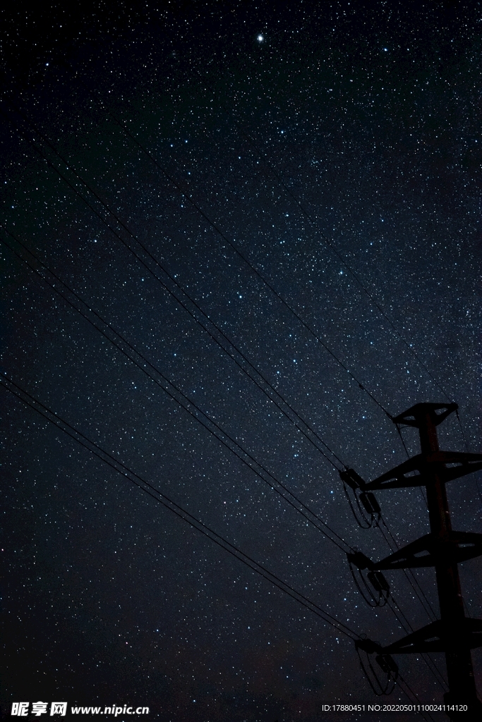 星空
