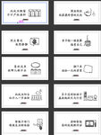 小图标