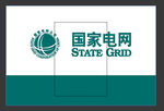 国家电网