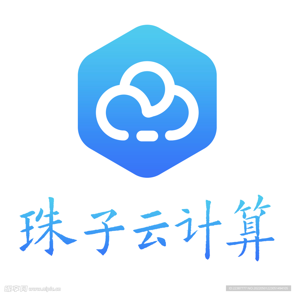 珠子云计算logo