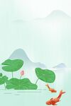 中国风背景