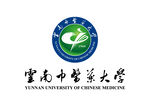 云南中医药大学 校徽 LOGO