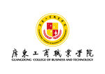 广东工商职业学院 校徽LOGO