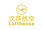 汉莎航空 标志 LOGO