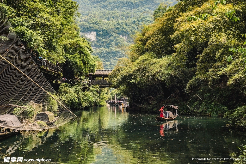 青山绿水