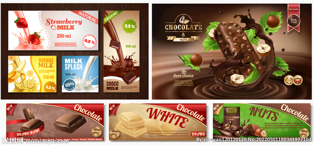 巧克力牛奶海报