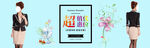 工装banner