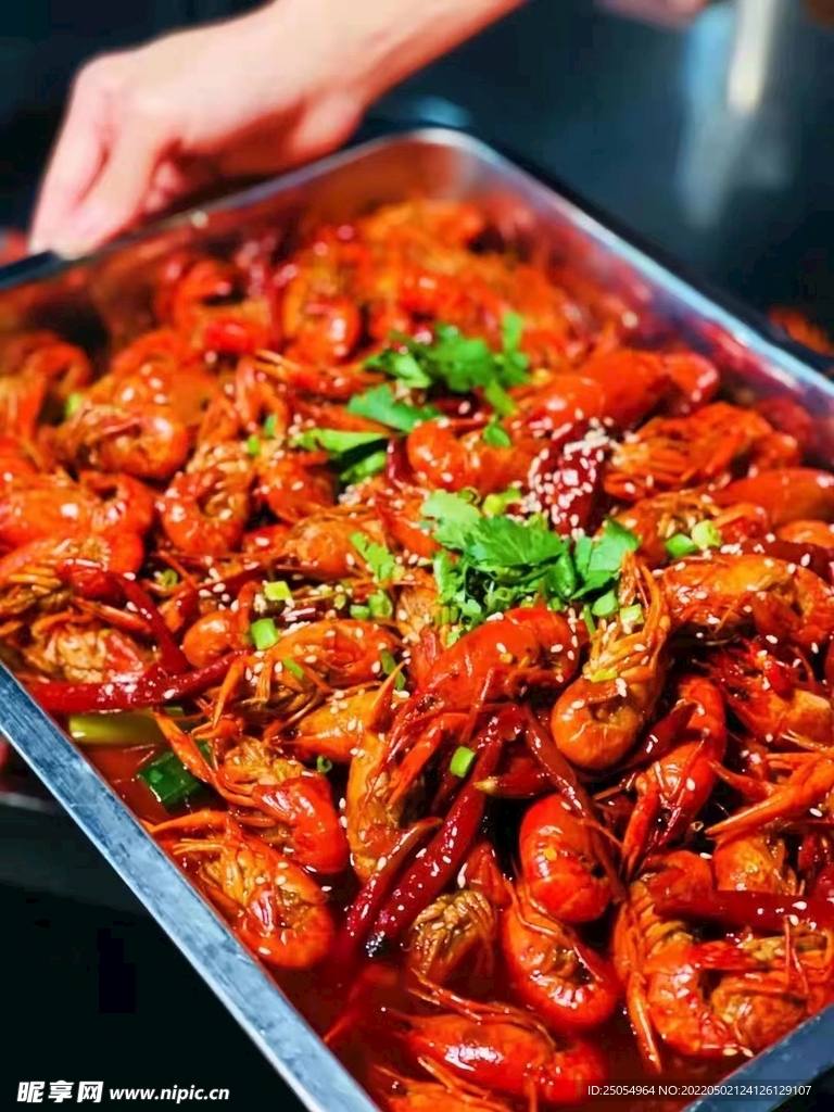 小龙虾