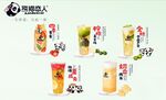 奶霜