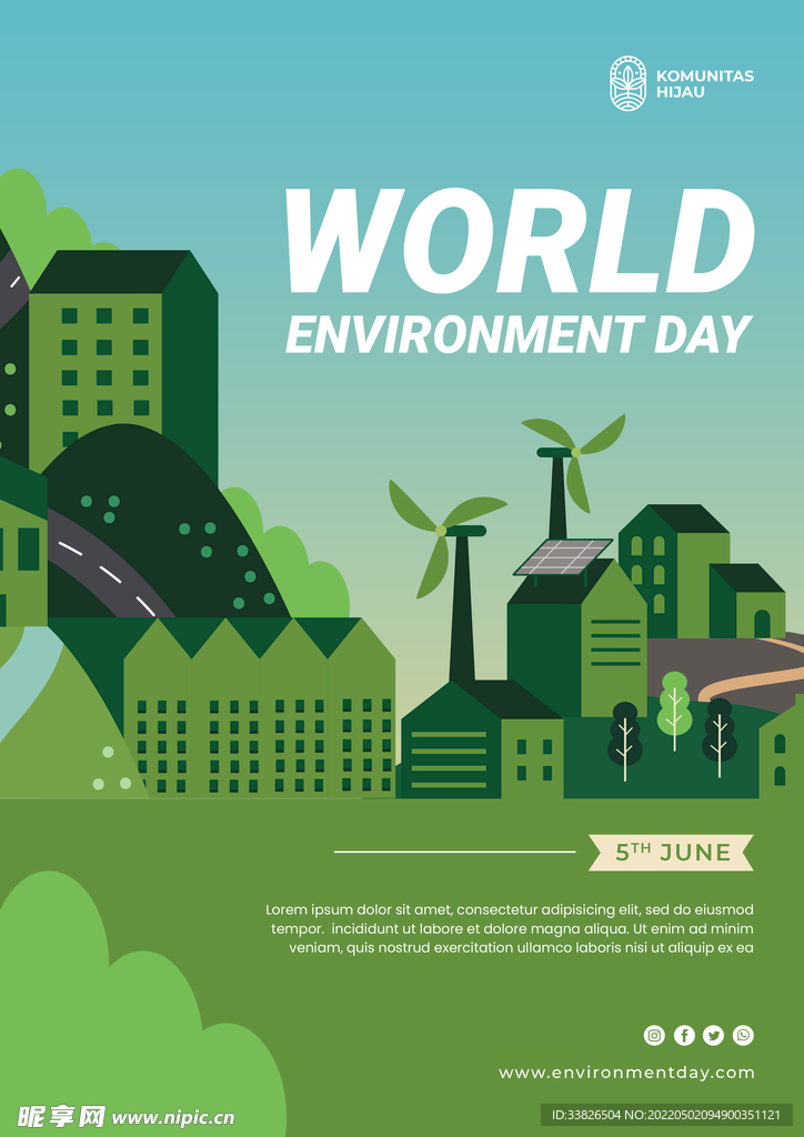 世界环境日活动海报