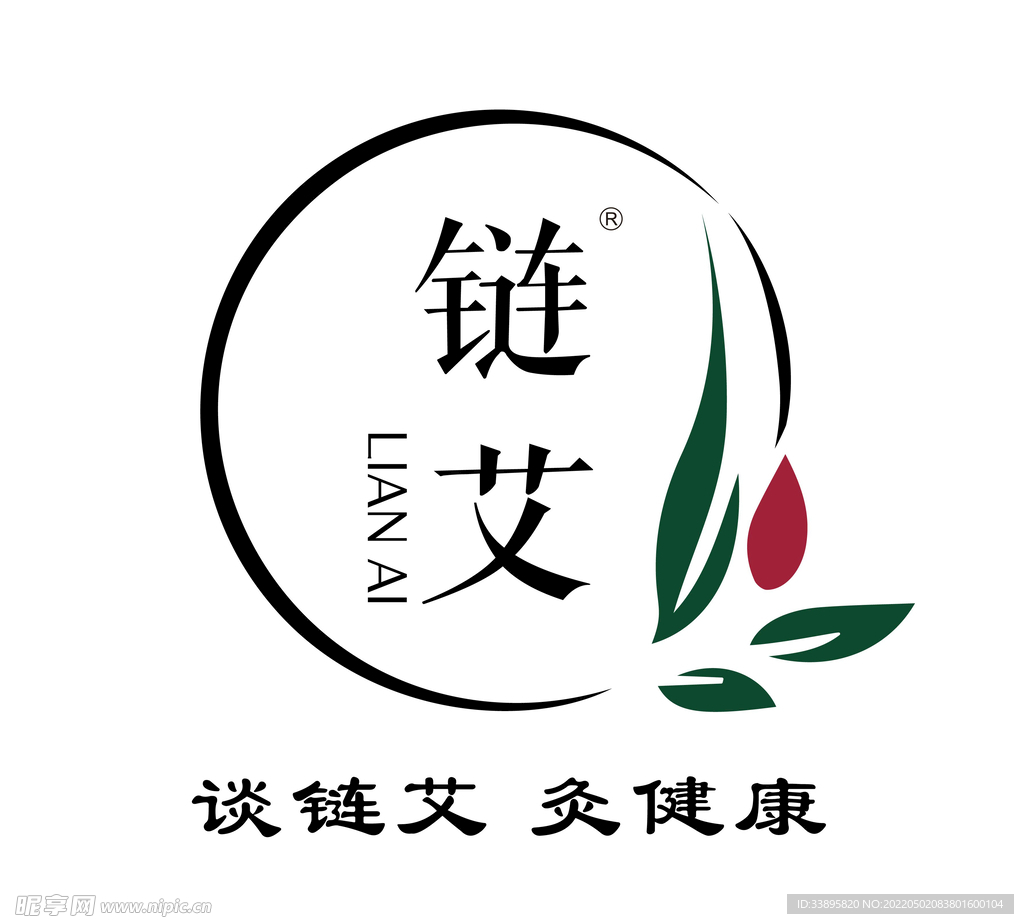 五叶艾logo图片