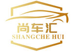 尚车汇车行logo标志