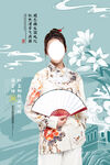汉服海报