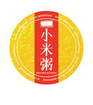小米粥圆形贴
