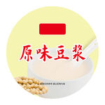 豆浆圆形贴