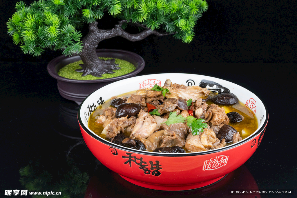 香菇鸡肉汤美食
