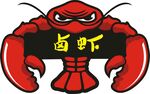 龙虾