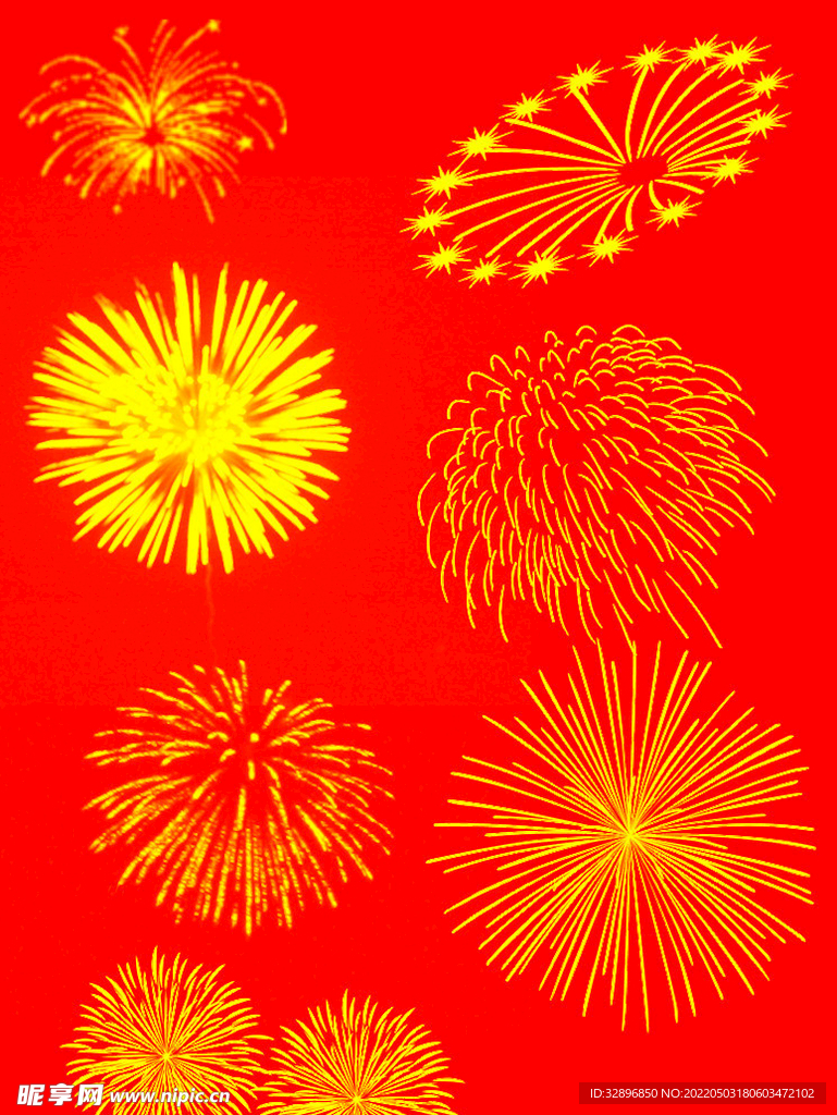 烟花