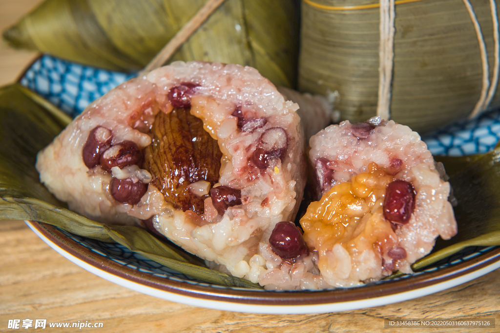 粽子