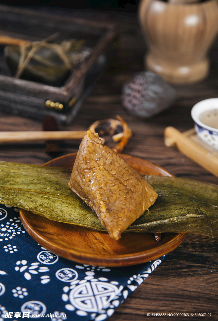 粽子