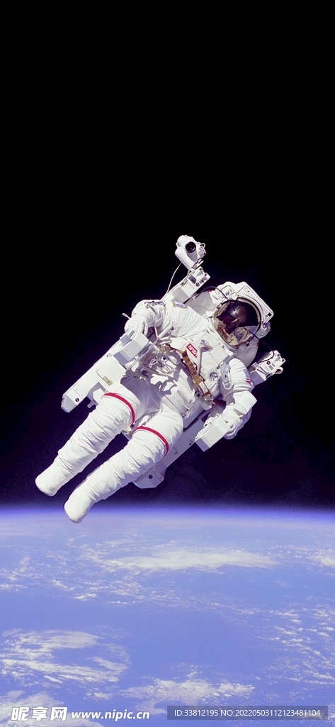 宇航员宇宙