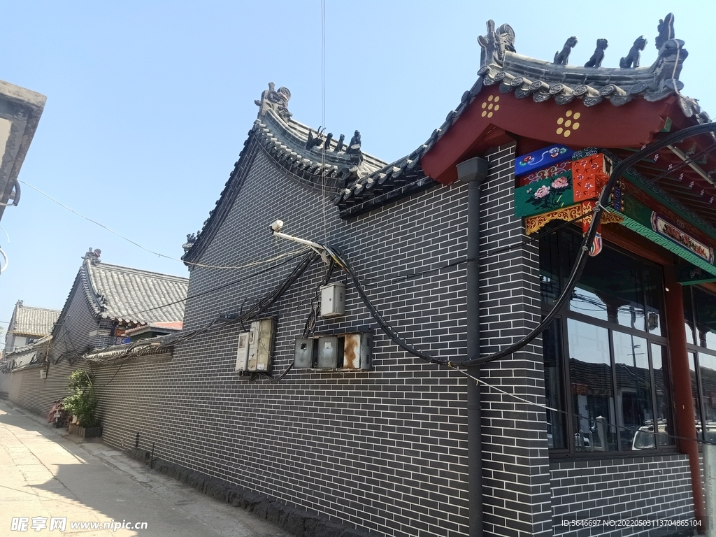 古建屋