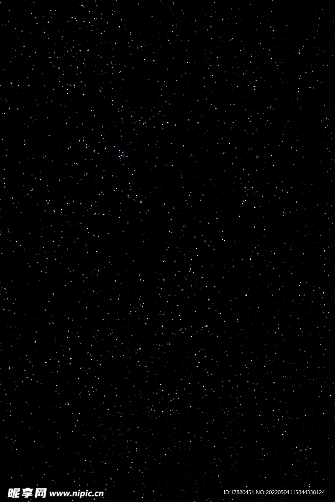 星云