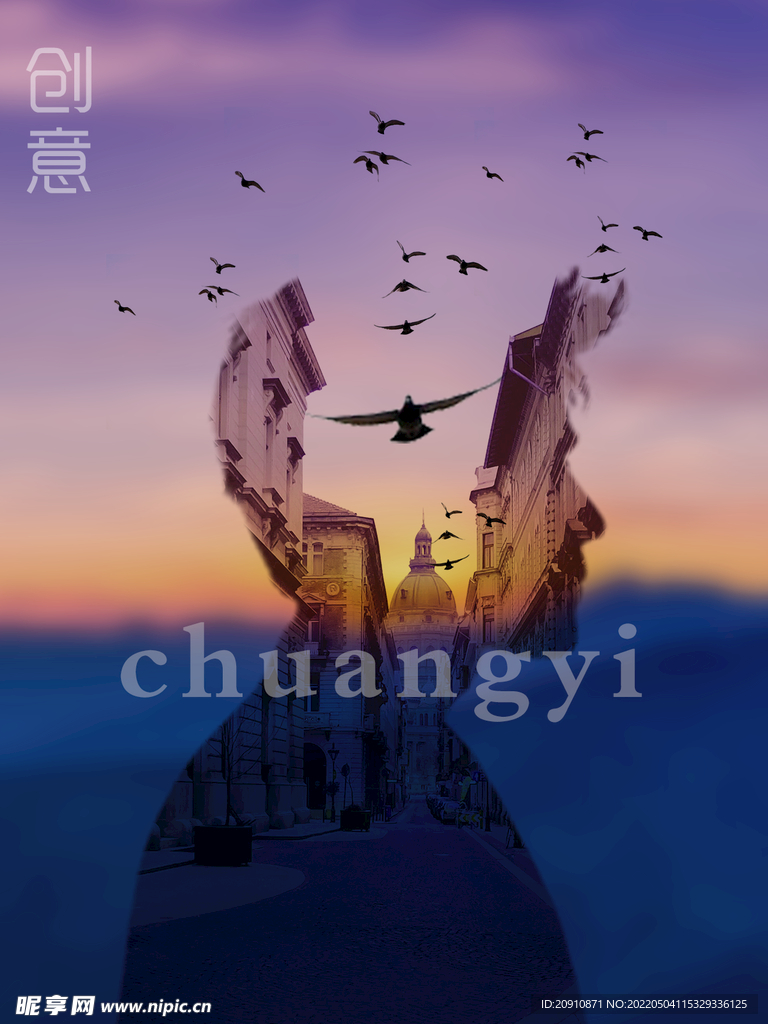 创意海报