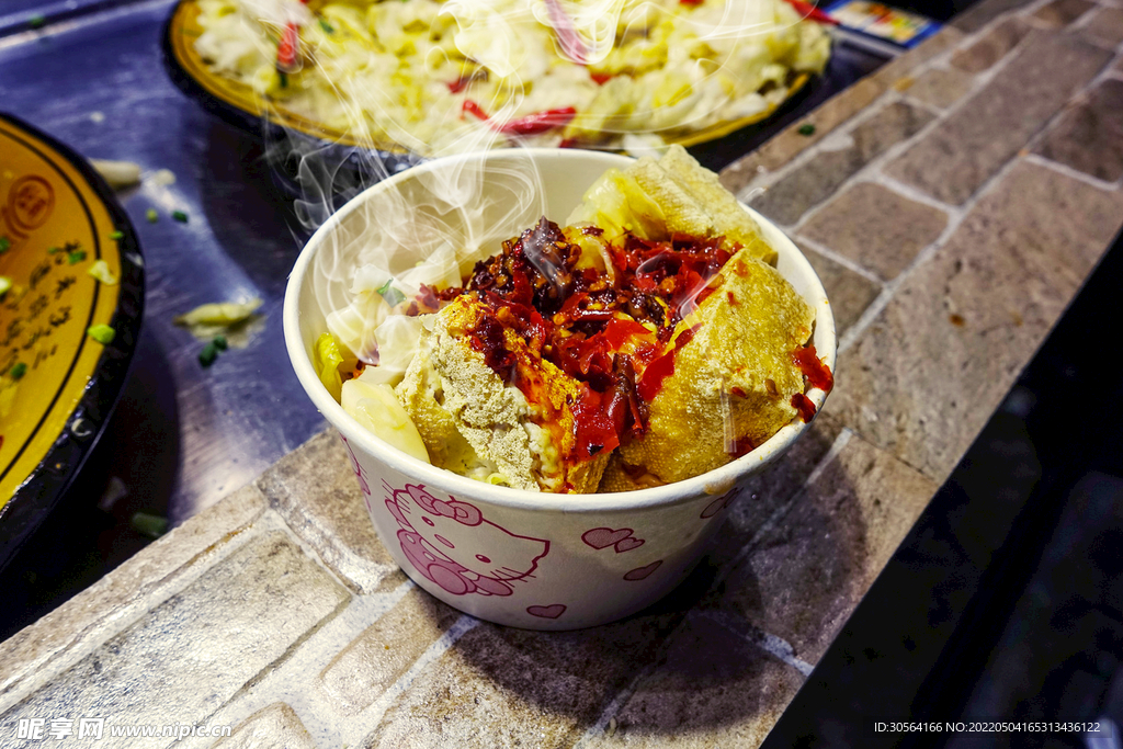 臭豆腐美食小吃