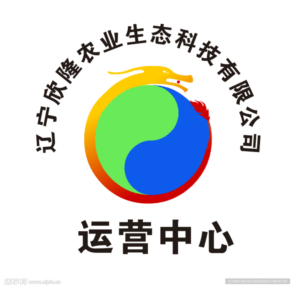 辽宁欣隆农业logo