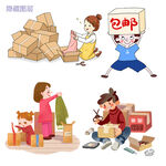 拆快递卡通