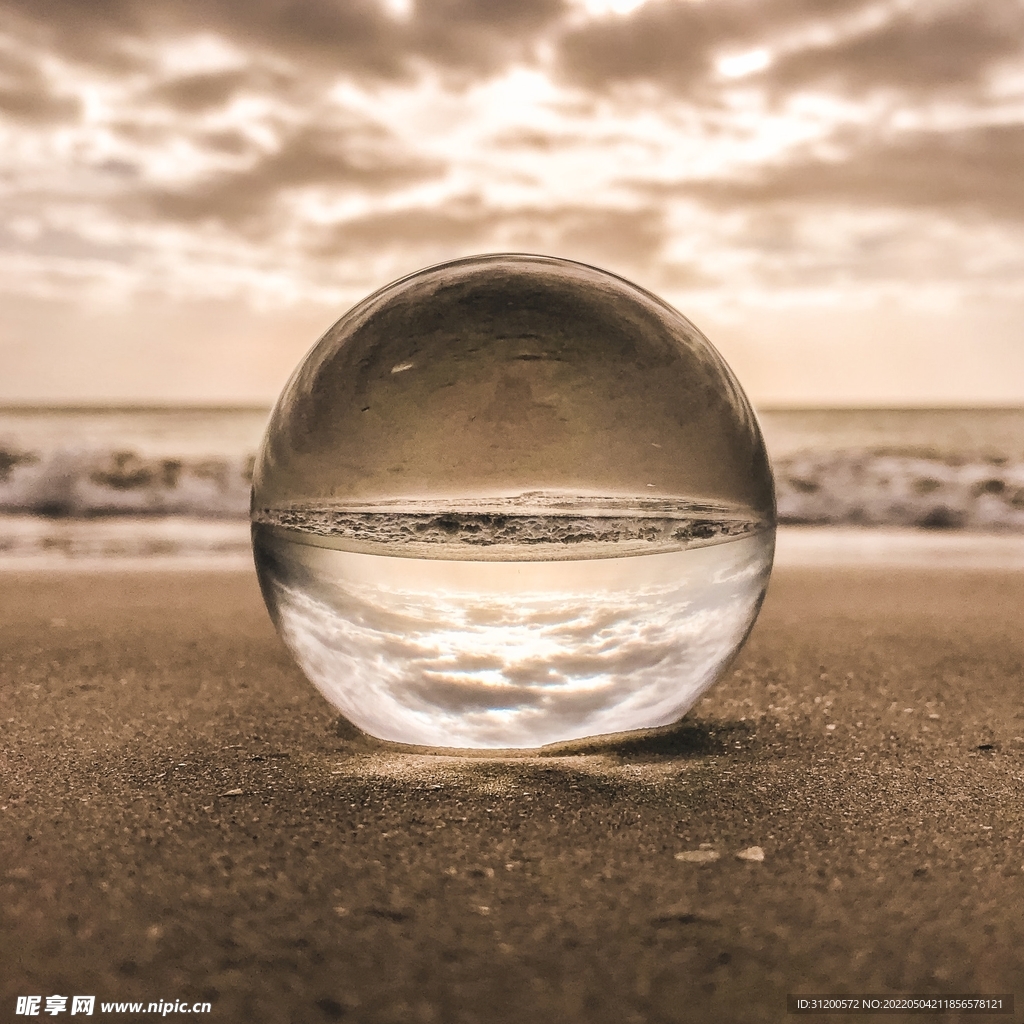 水珠