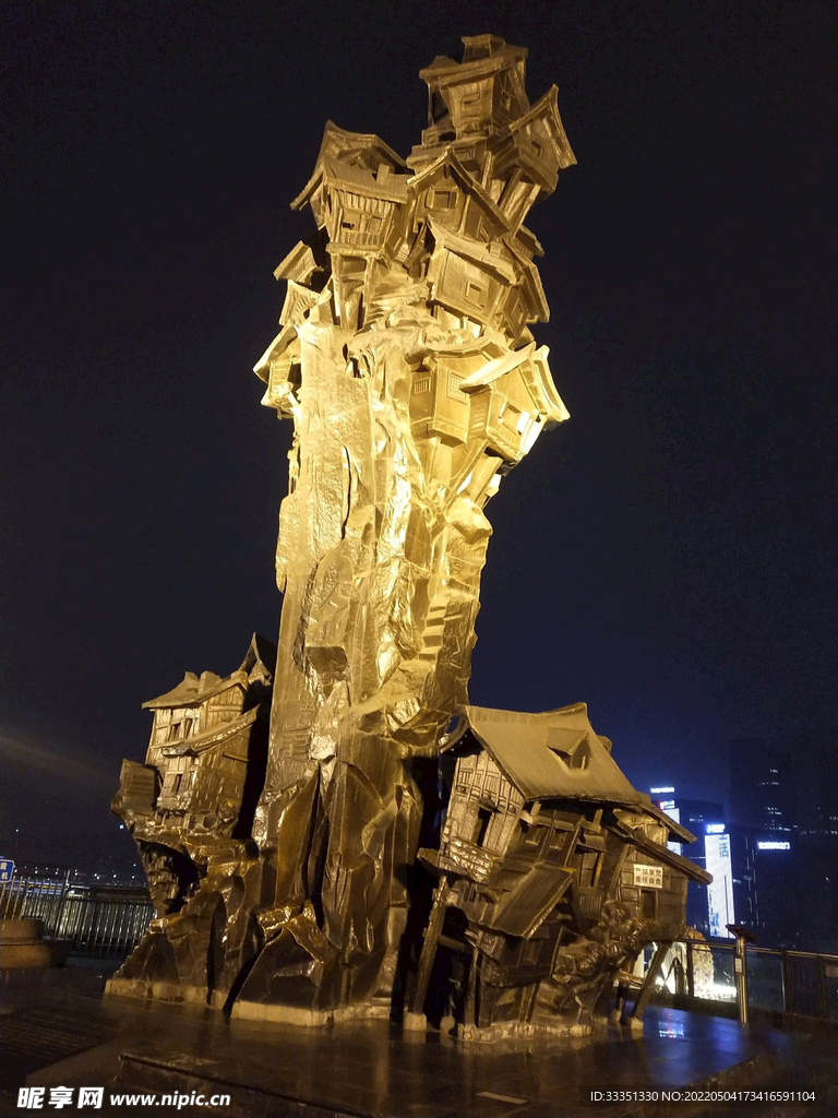 重庆洪崖洞
