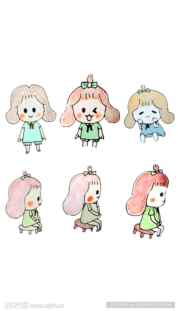 彩色创意卡通人物手绘开心女孩