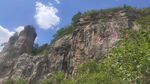 峡谷