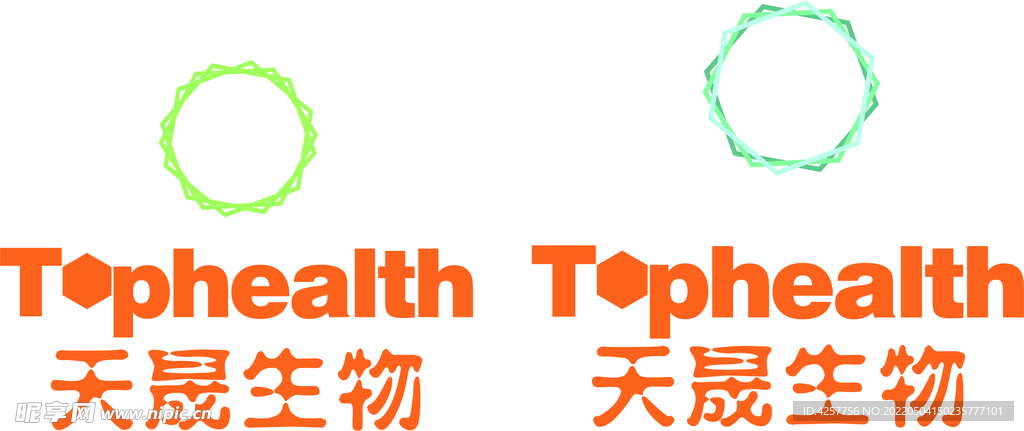 天晟生物logo