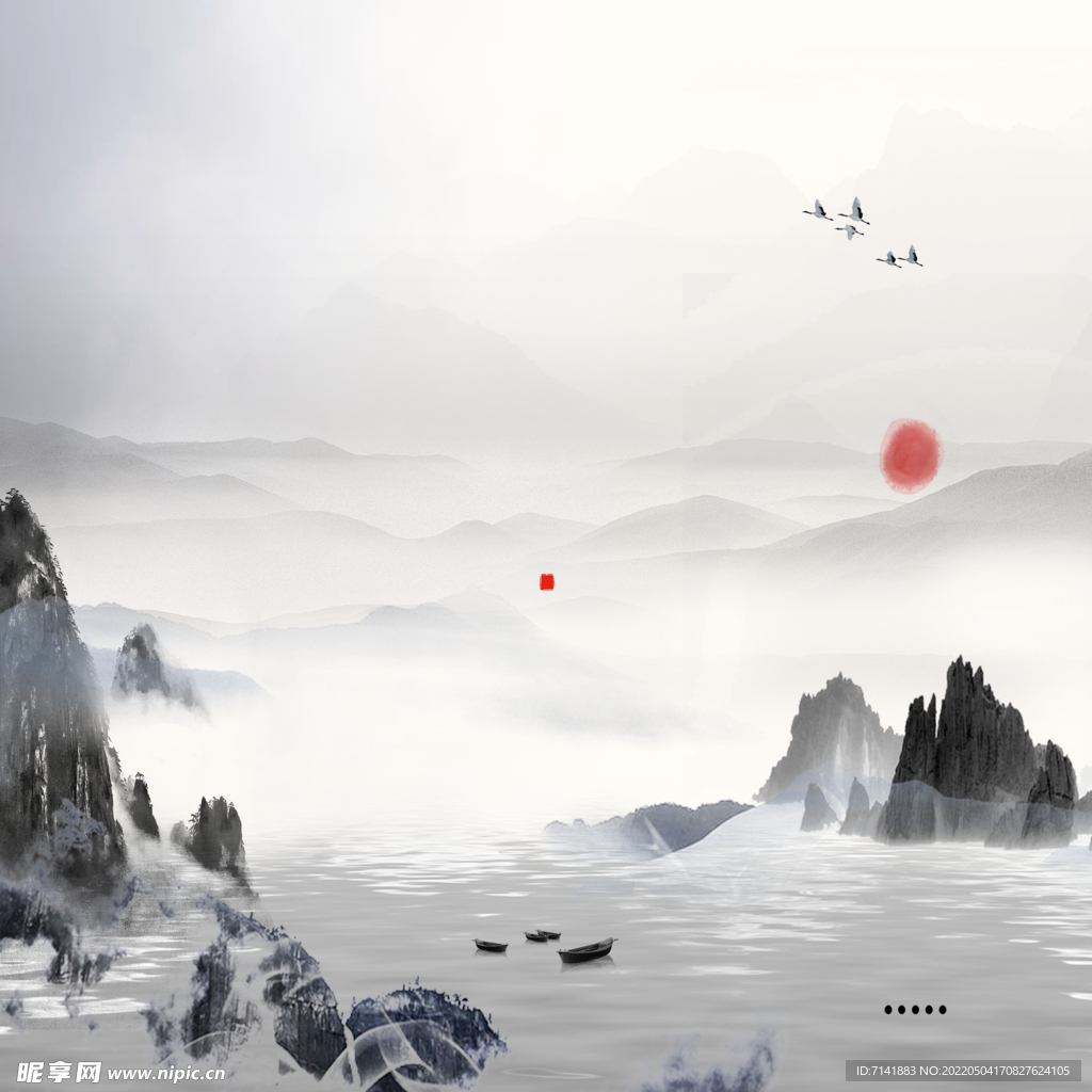 山水画