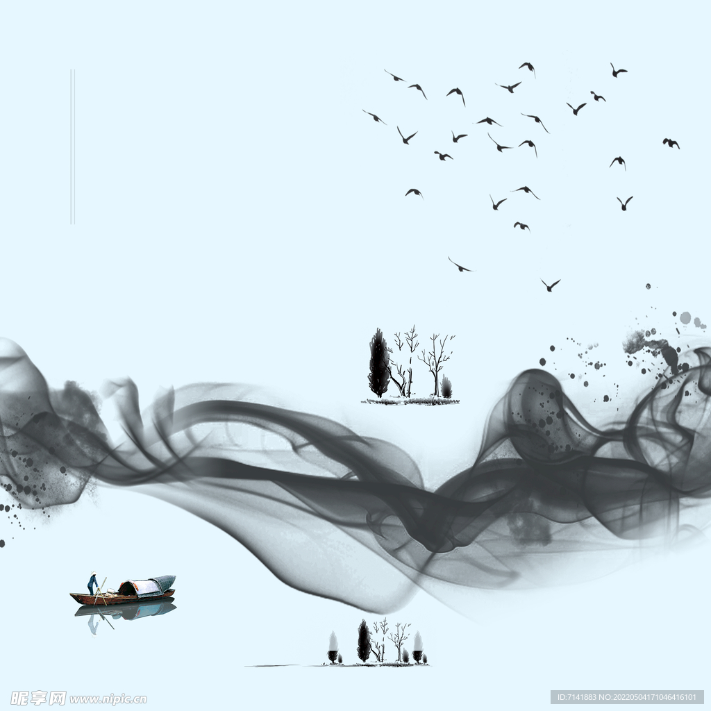山水画